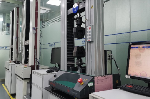 Universal Testing Machine