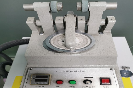 Abrasion tester