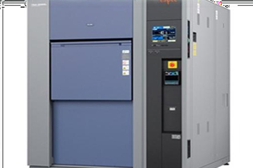 High And Low Temperature Test Box